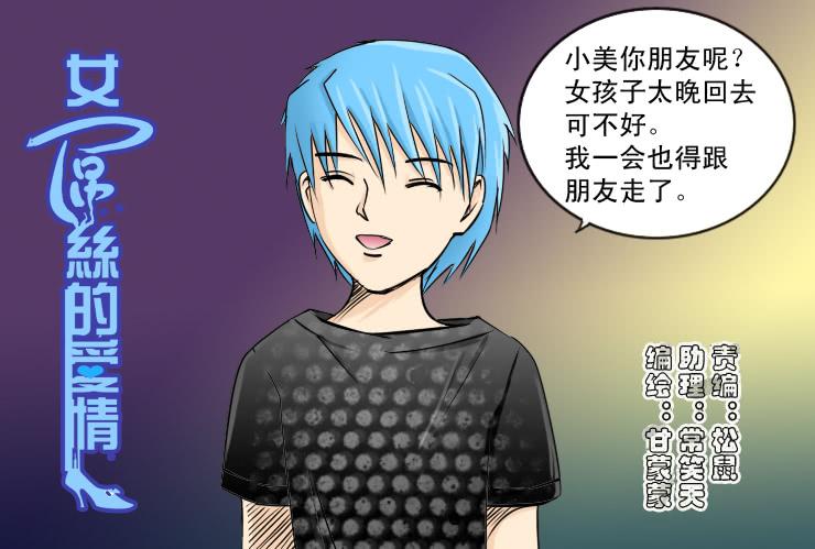 112拒绝0