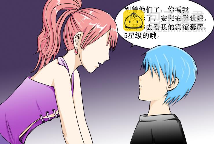 112拒绝1