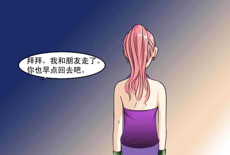 112拒绝10