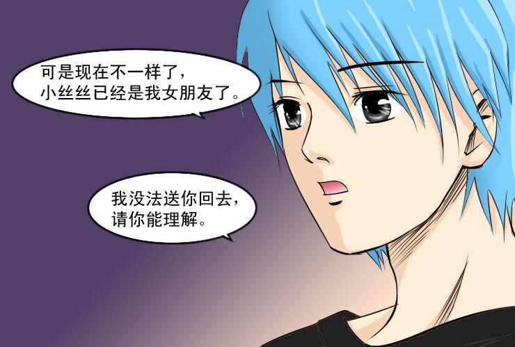 112拒绝5
