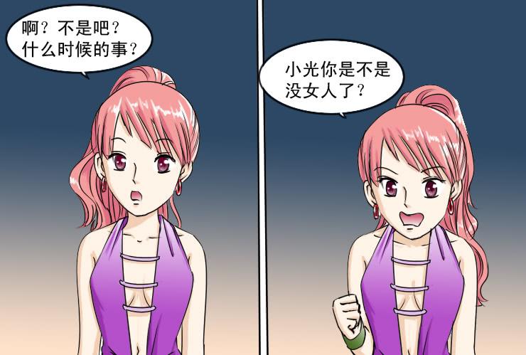 112拒绝6