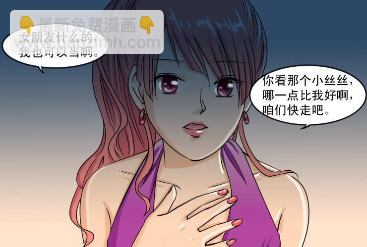 112拒绝7