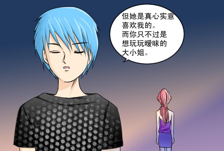 112拒绝9