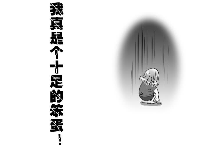 113我想约会8