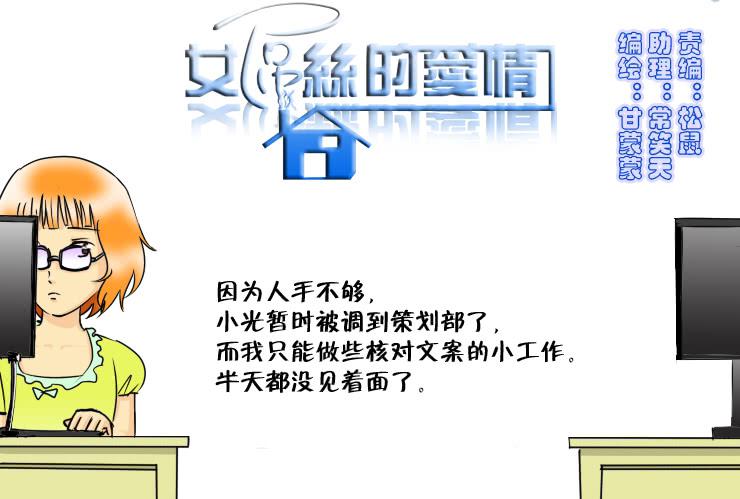 114见不着面了0