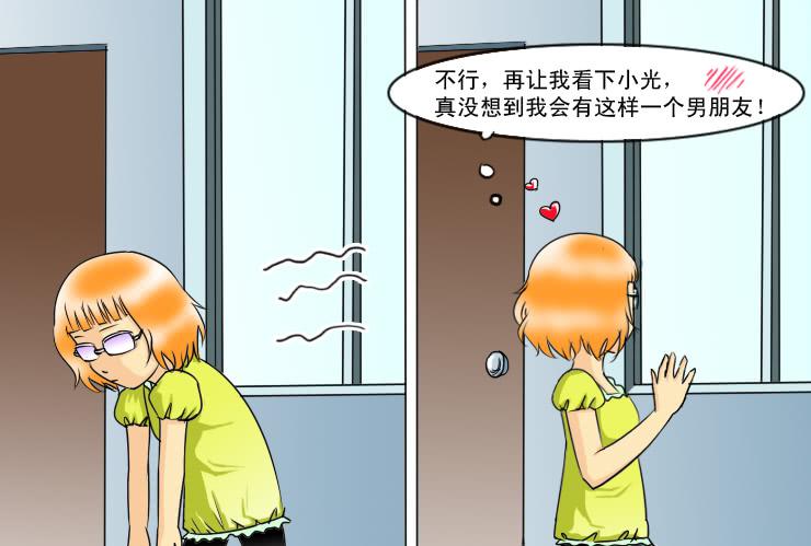 114见不着面了4