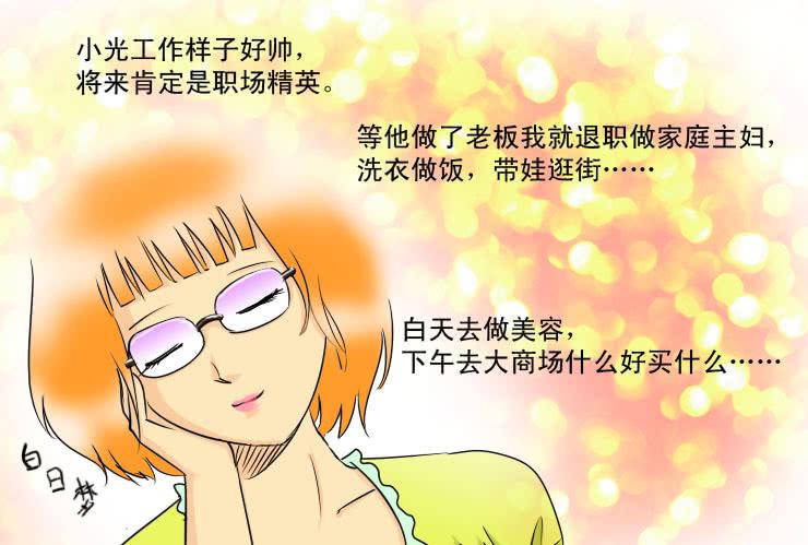 114见不着面了5
