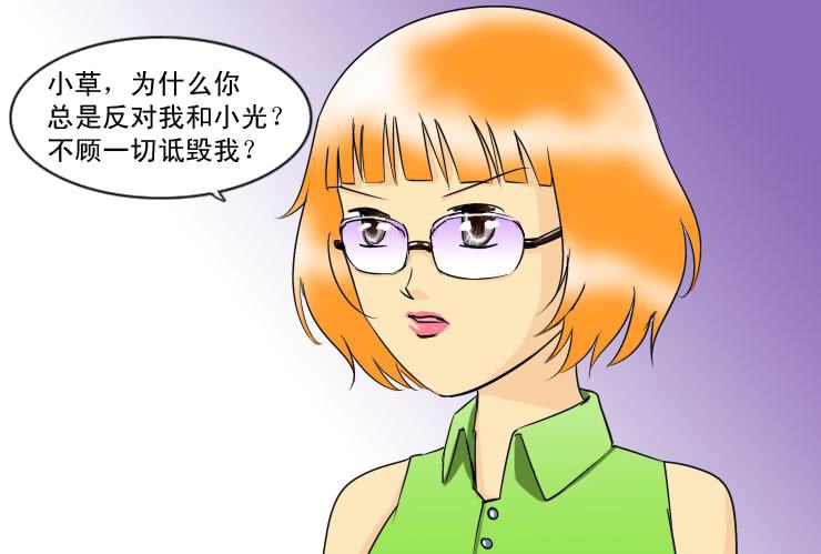 116小草接受了1