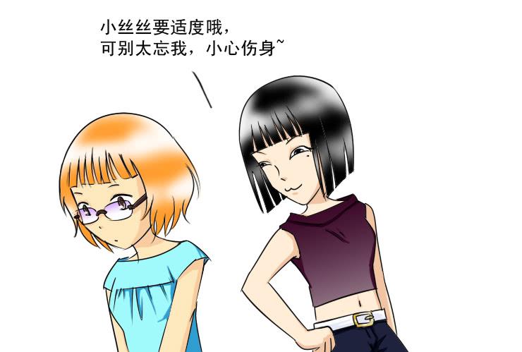131月抛的节奏1