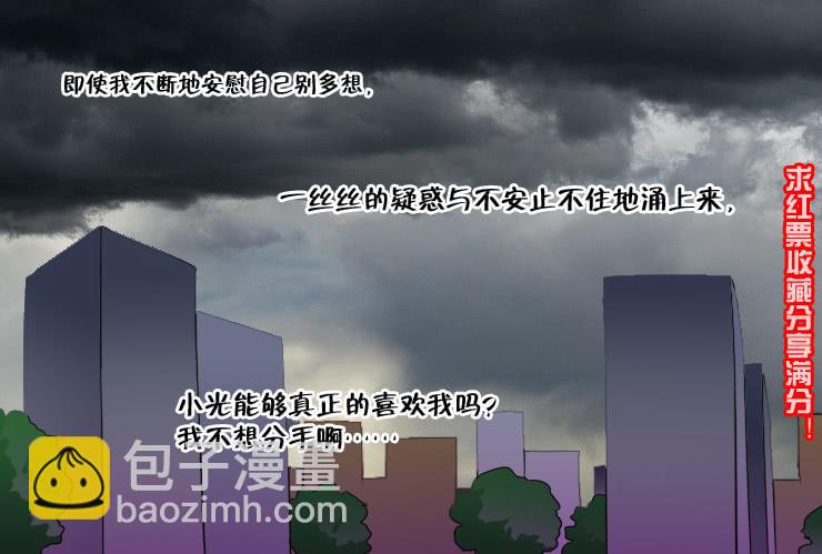 131月抛的节奏11