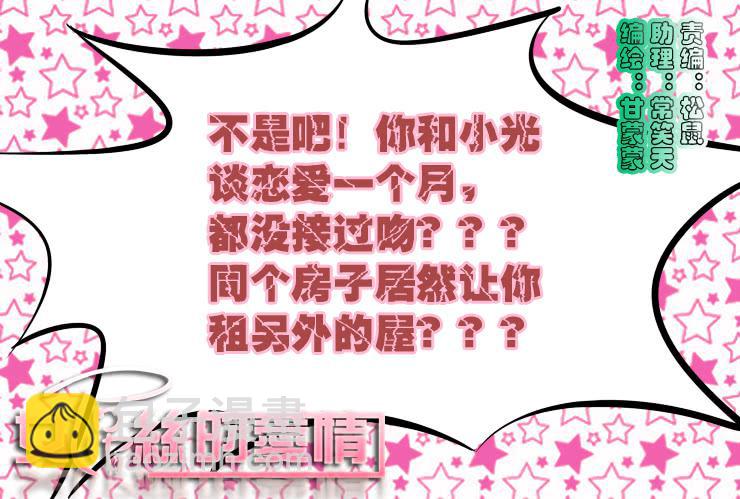 131月抛的节奏4