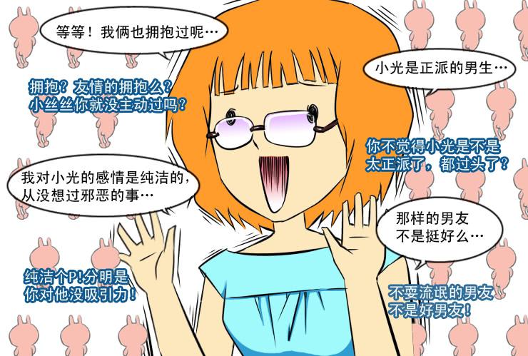 131月抛的节奏6