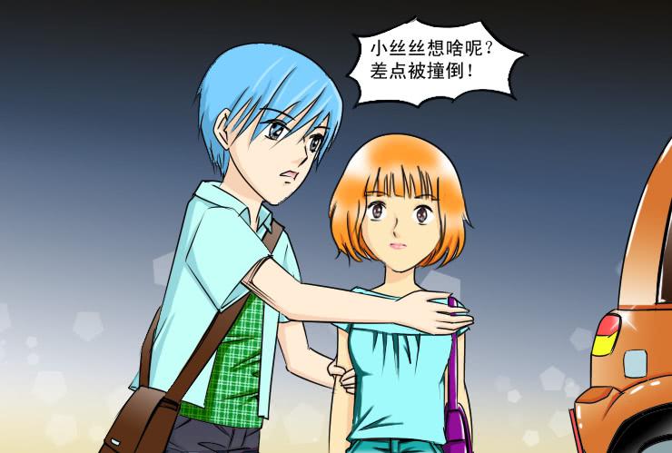131月抛的节奏8