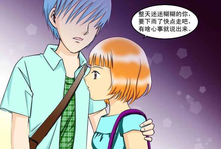 131月抛的节奏9