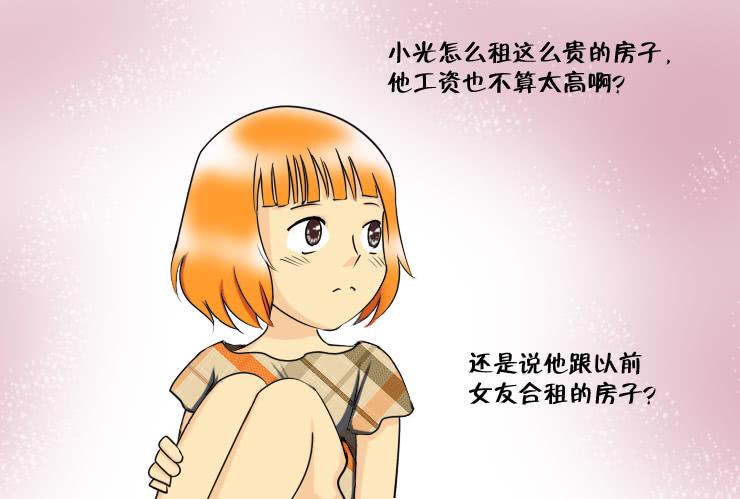 133额我想不出名字了1