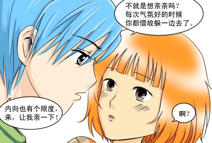 133额我想不出名字了11