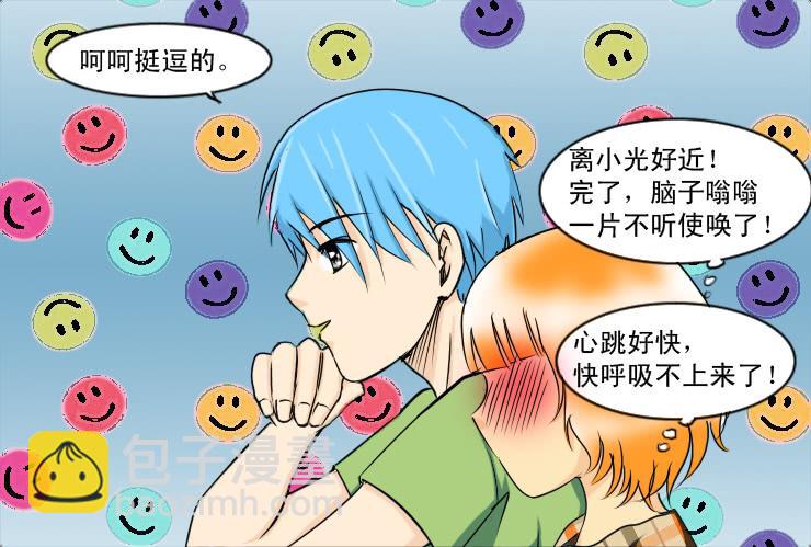 133额我想不出名字了6