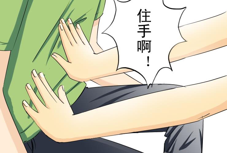 134亲亲9