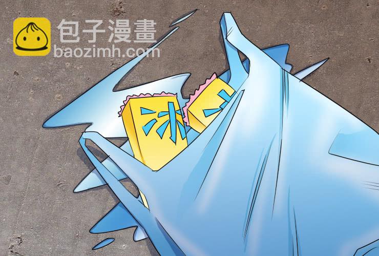 138小光不见了10