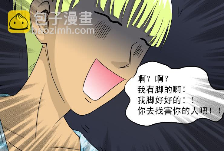 142有Q币活动3