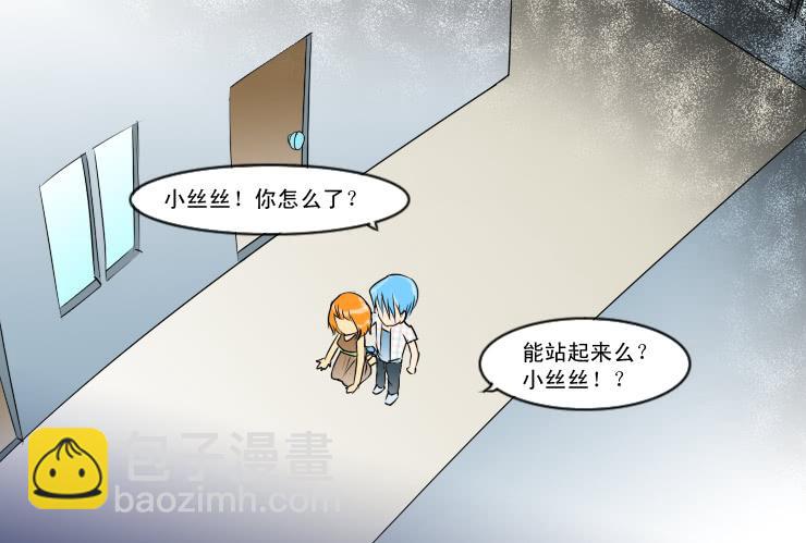 143Q币活动名单10