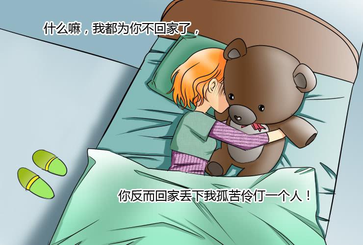149十一回老家6