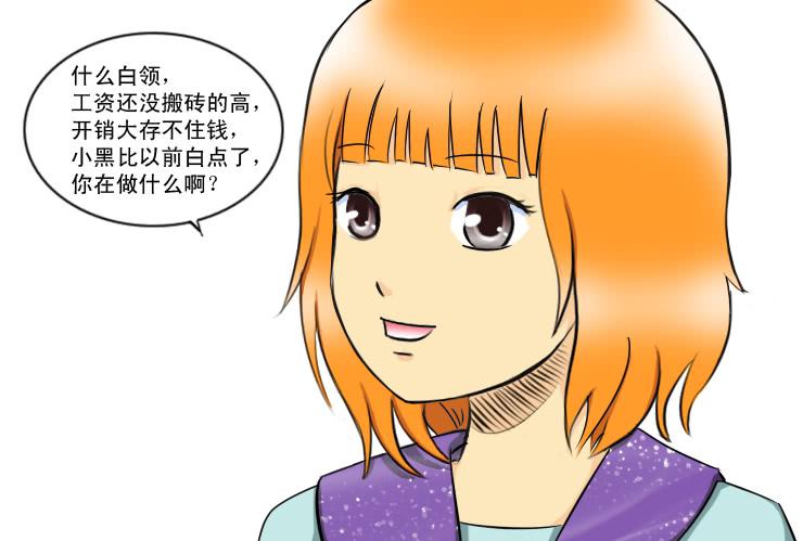 151您拨打的电话已关机1
