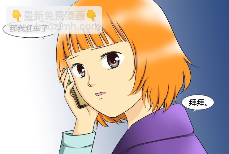151您拨打的电话已关机10