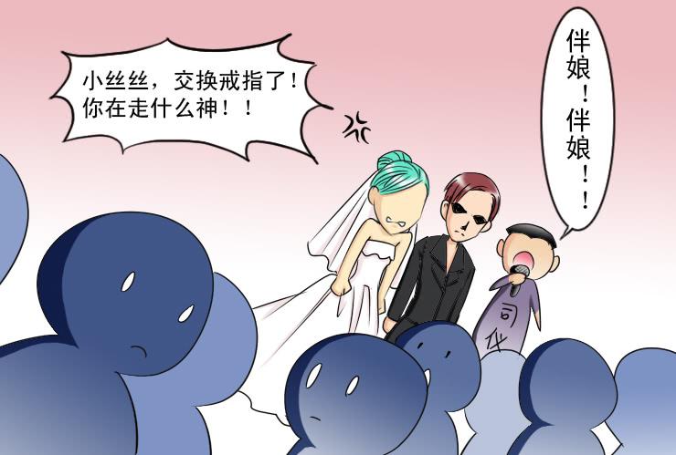 151您拨打的电话已关机3