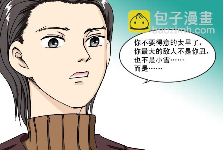 171圣诞快乐4