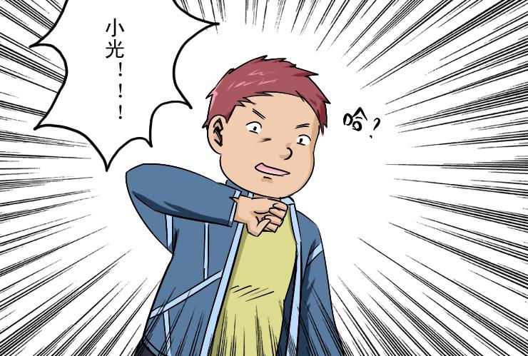 181低谷期3