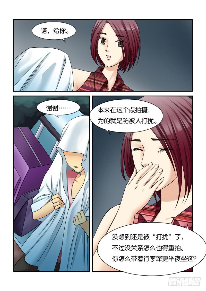 197新工作1