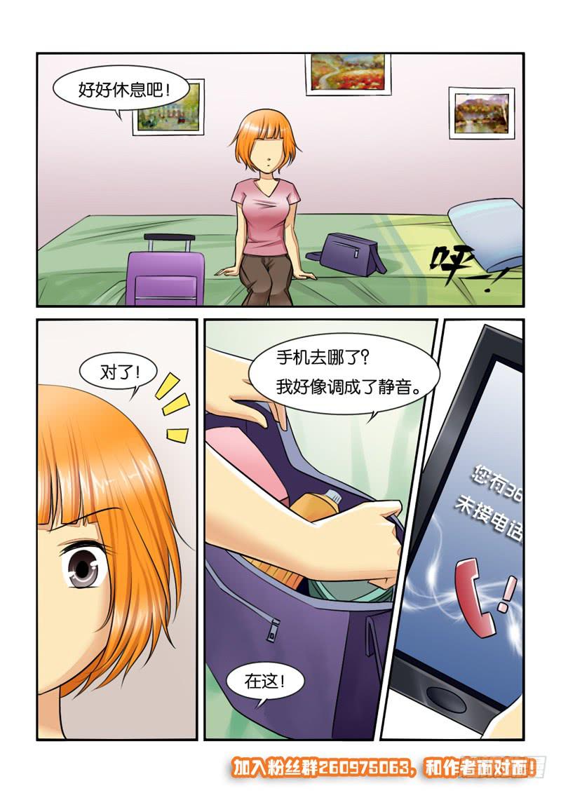 197新工作9