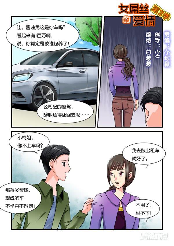 双11加更0
