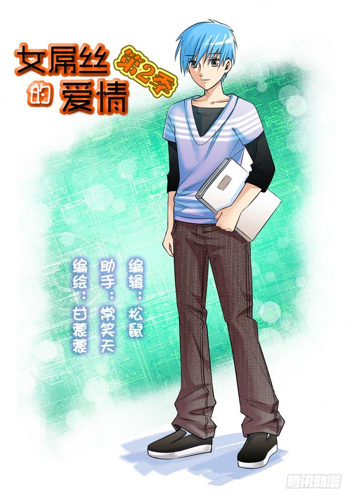 234探班0