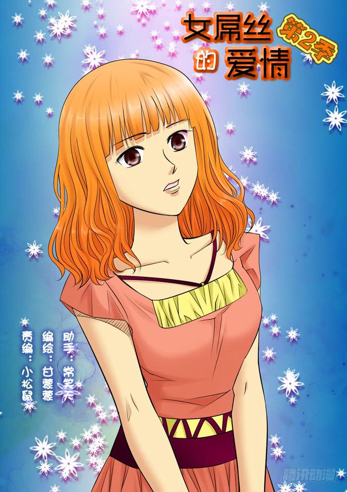 236见朋友0