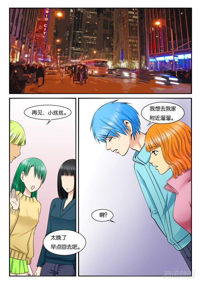 236见朋友9