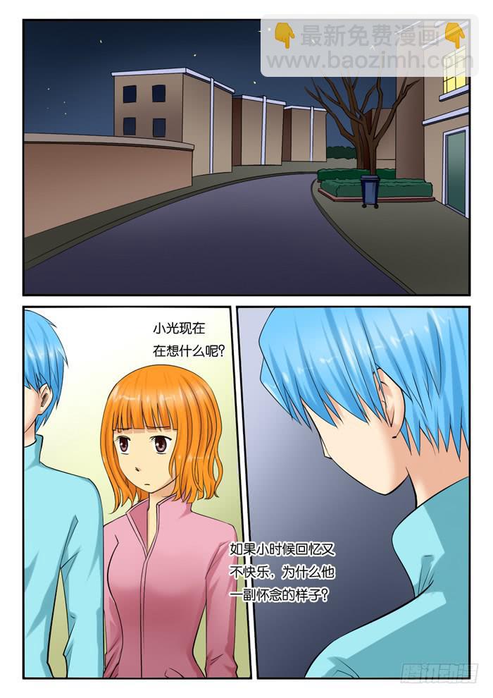 238遇到小雪1
