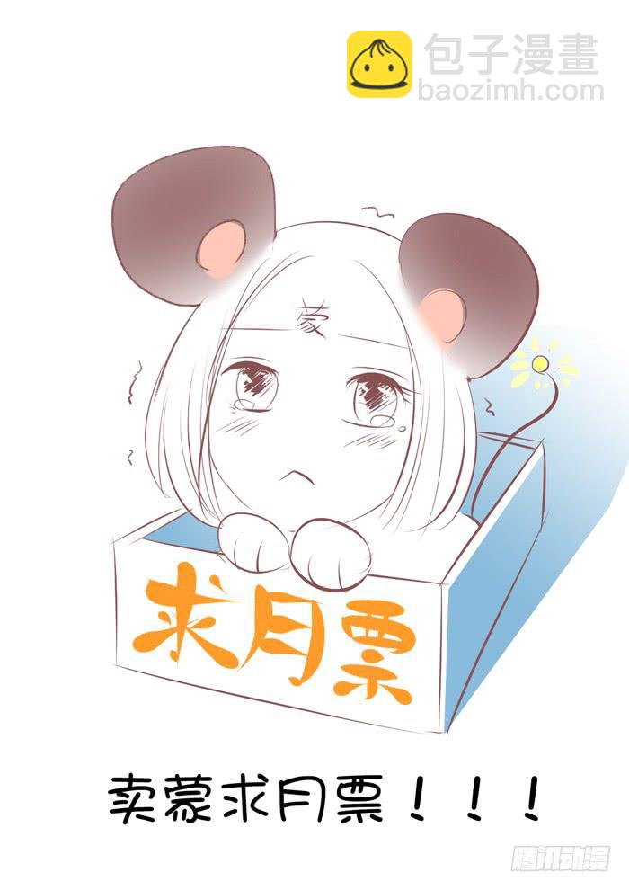 孕期综合症210