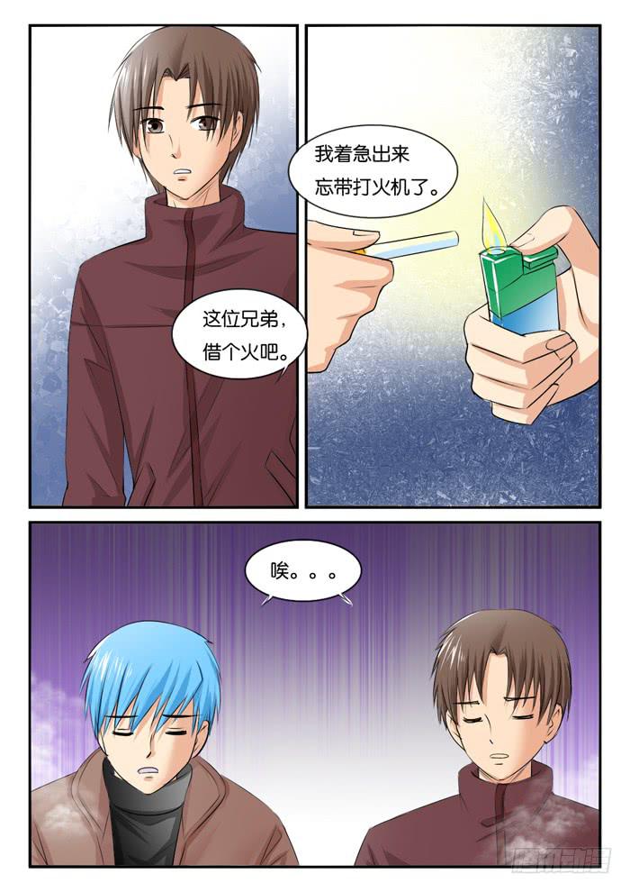 孕期综合症22