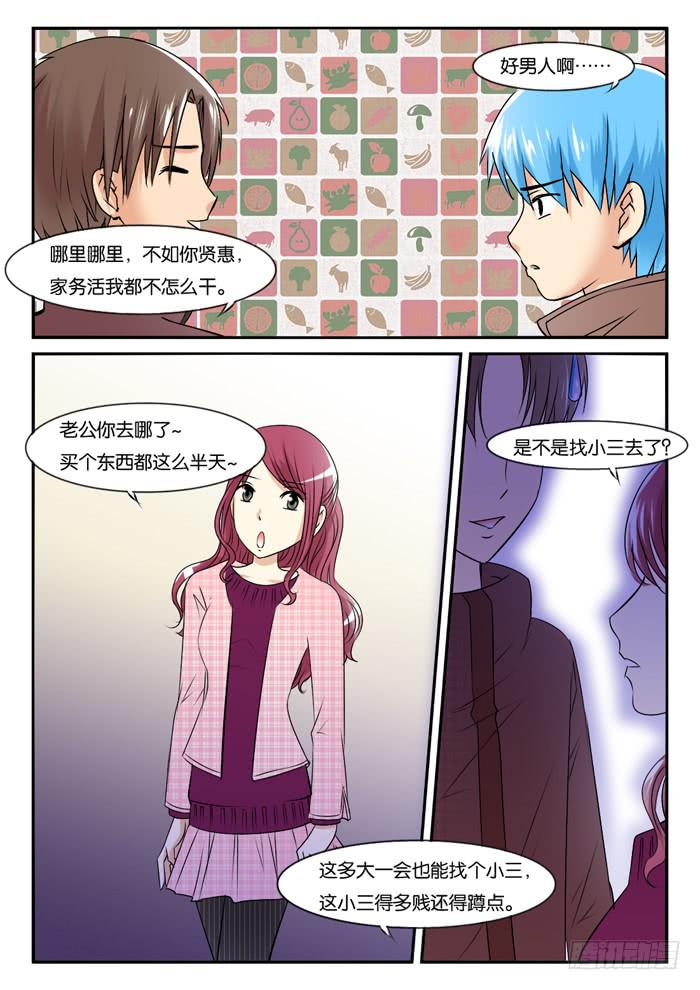 孕期综合症28