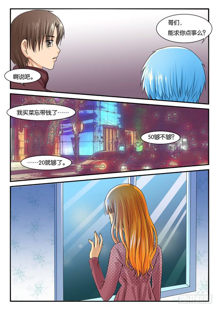 孕期综合症29