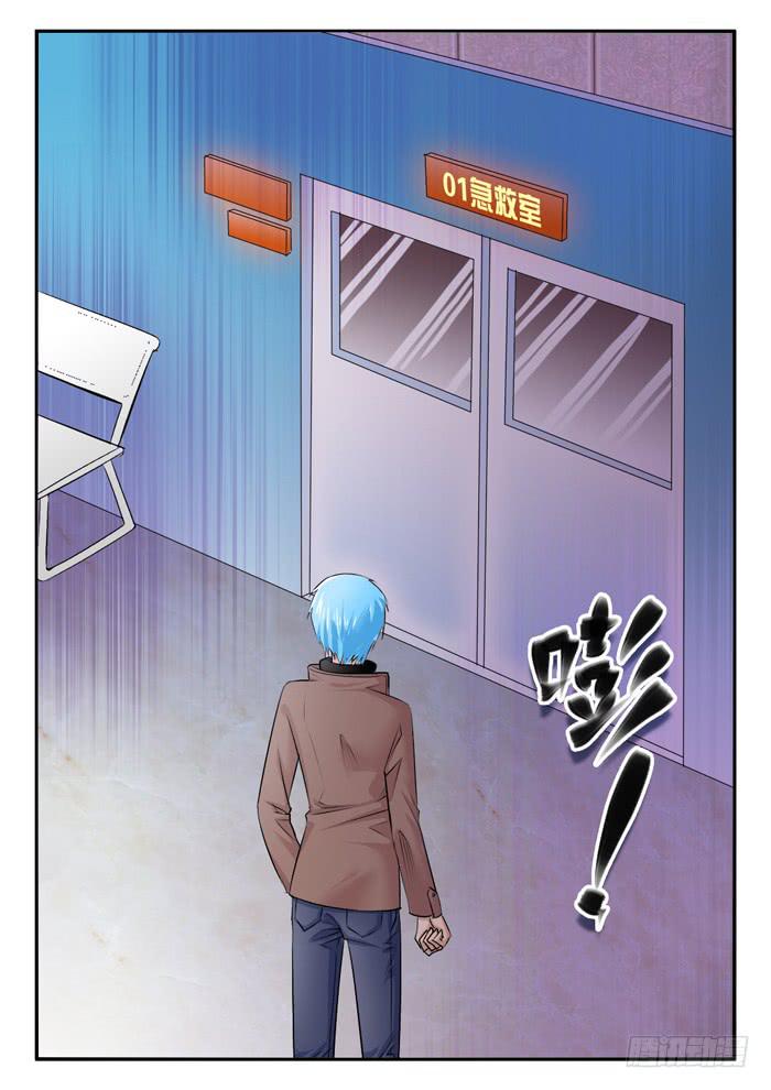 孕期综合症38
