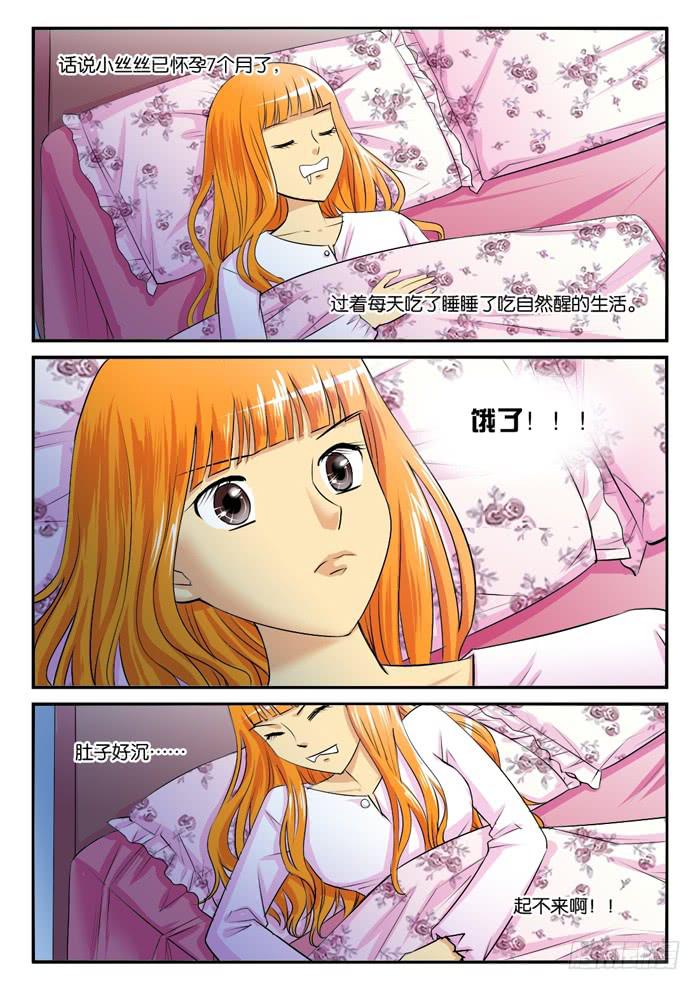 老妈在身边1