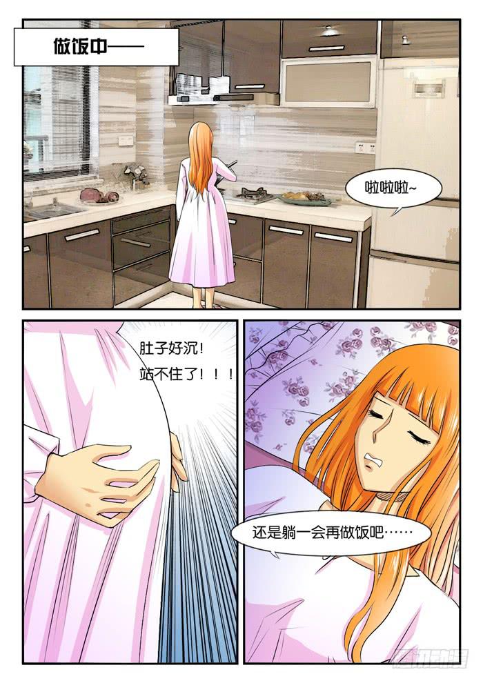 老妈在身边3