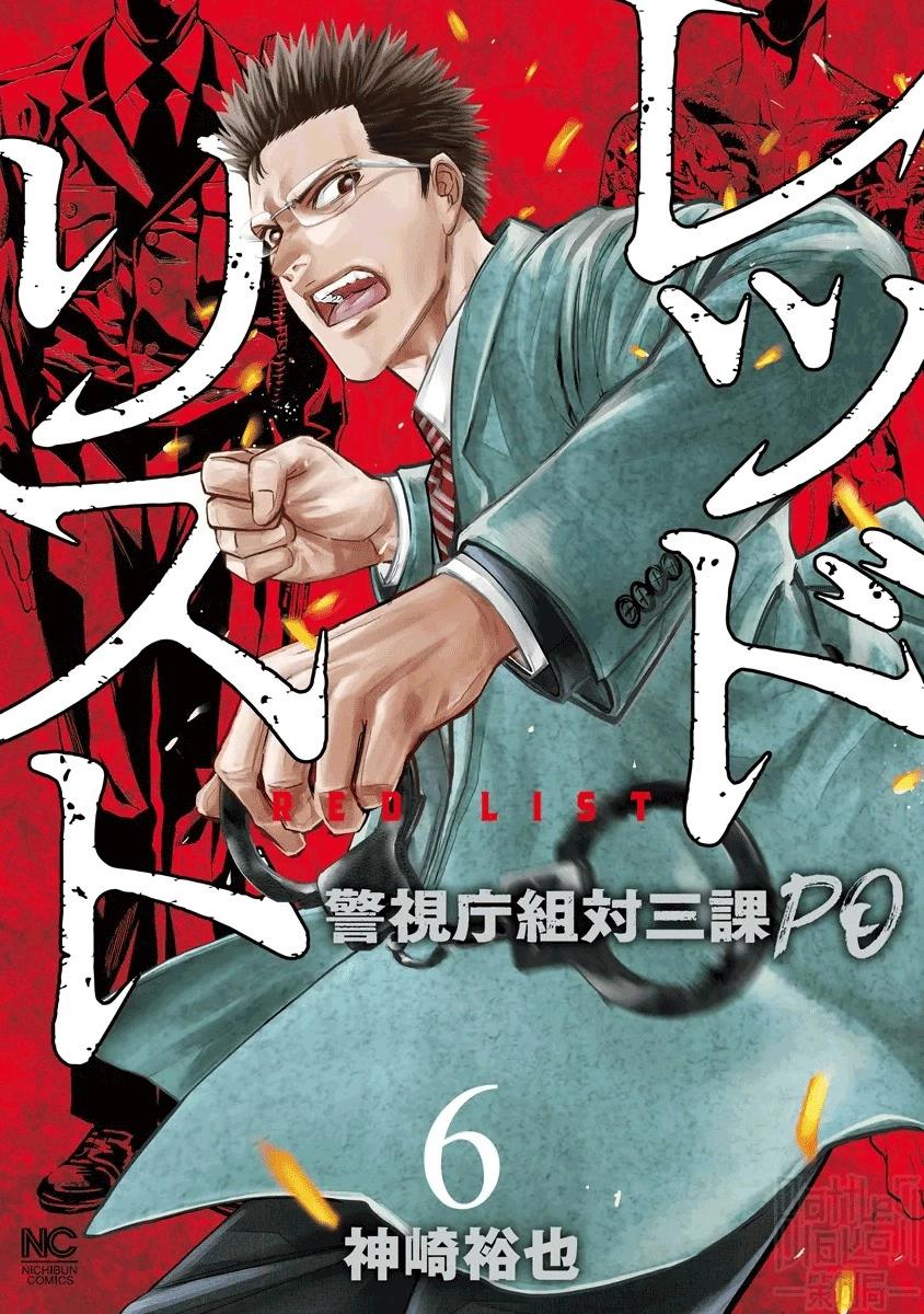 第51话0