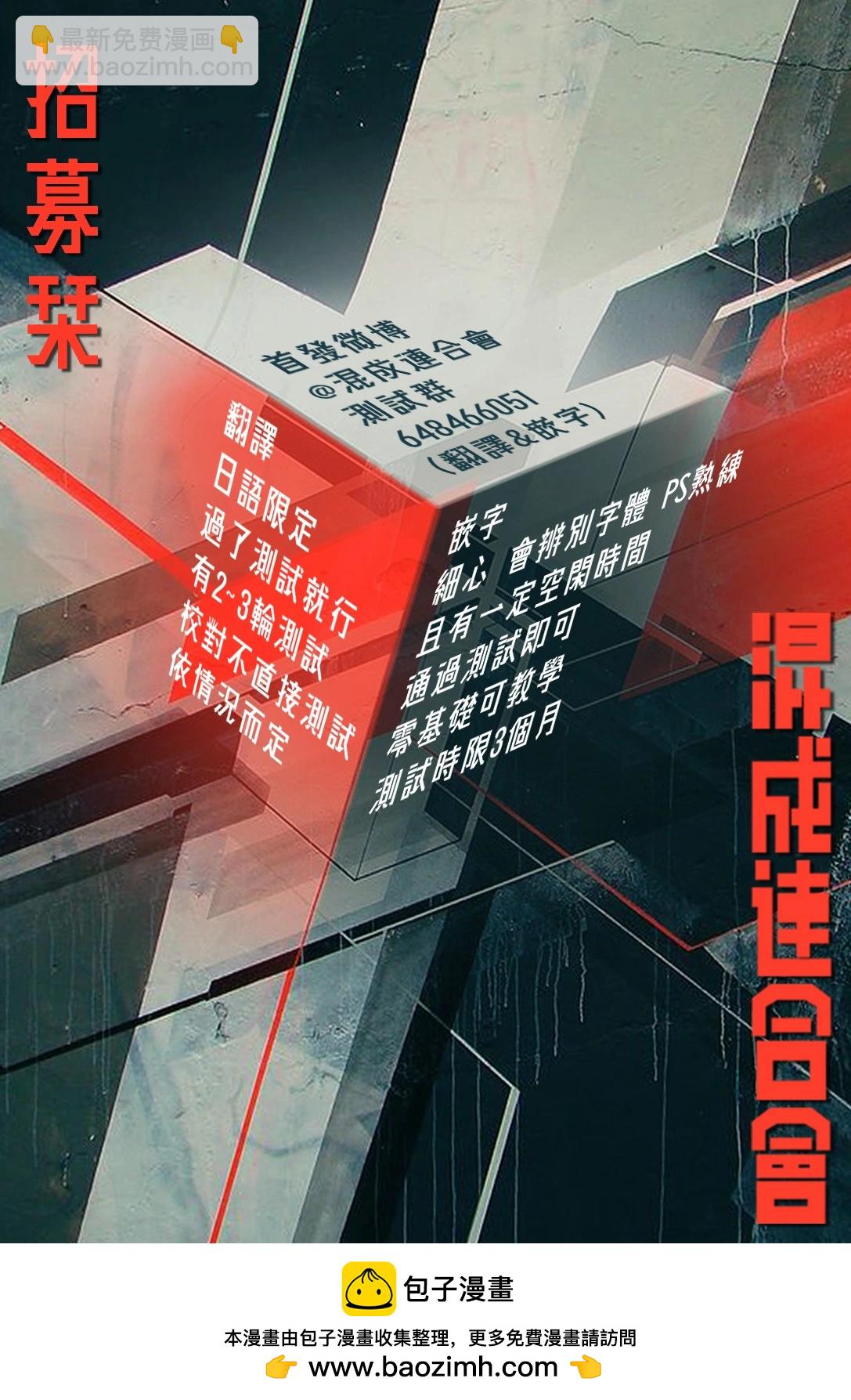 第52话17