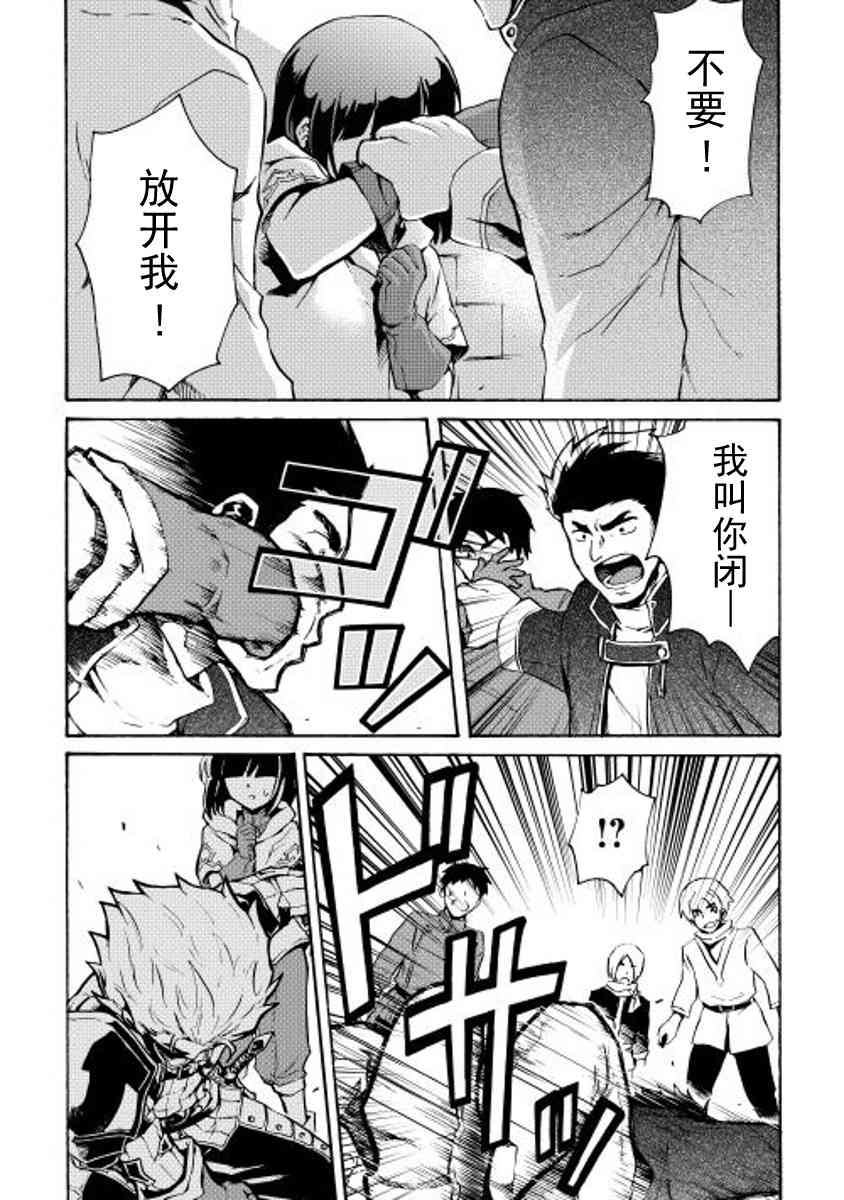 17话0