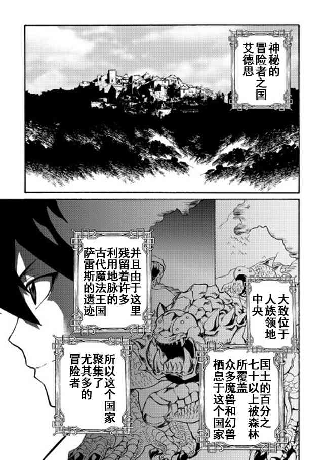 44话0