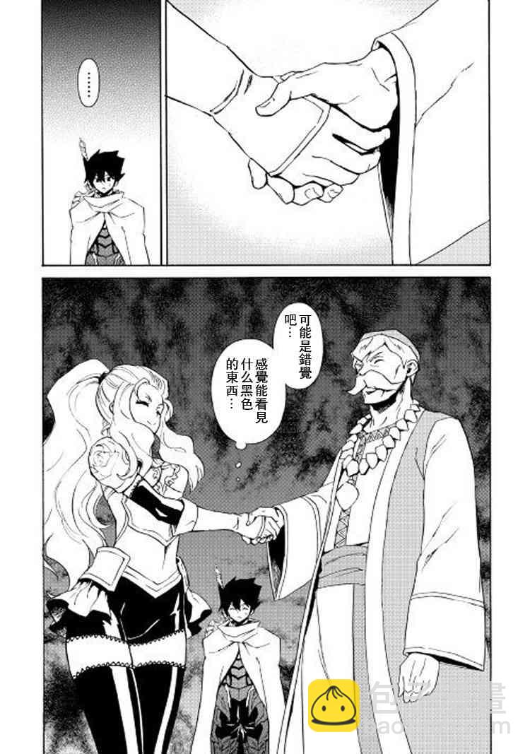 59话11